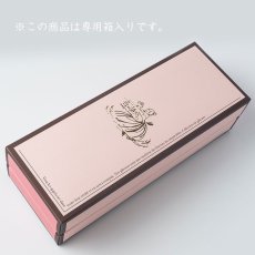 画像3: 抹茶と黒豆のケーキ 5個セット 箱入り (3)