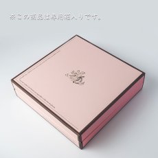 画像3: レモンケーキ 10個セット 箱入り (3)