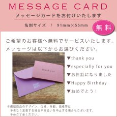 画像15: パウンドケーキギフトセット　10種10個　箱入り (15)
