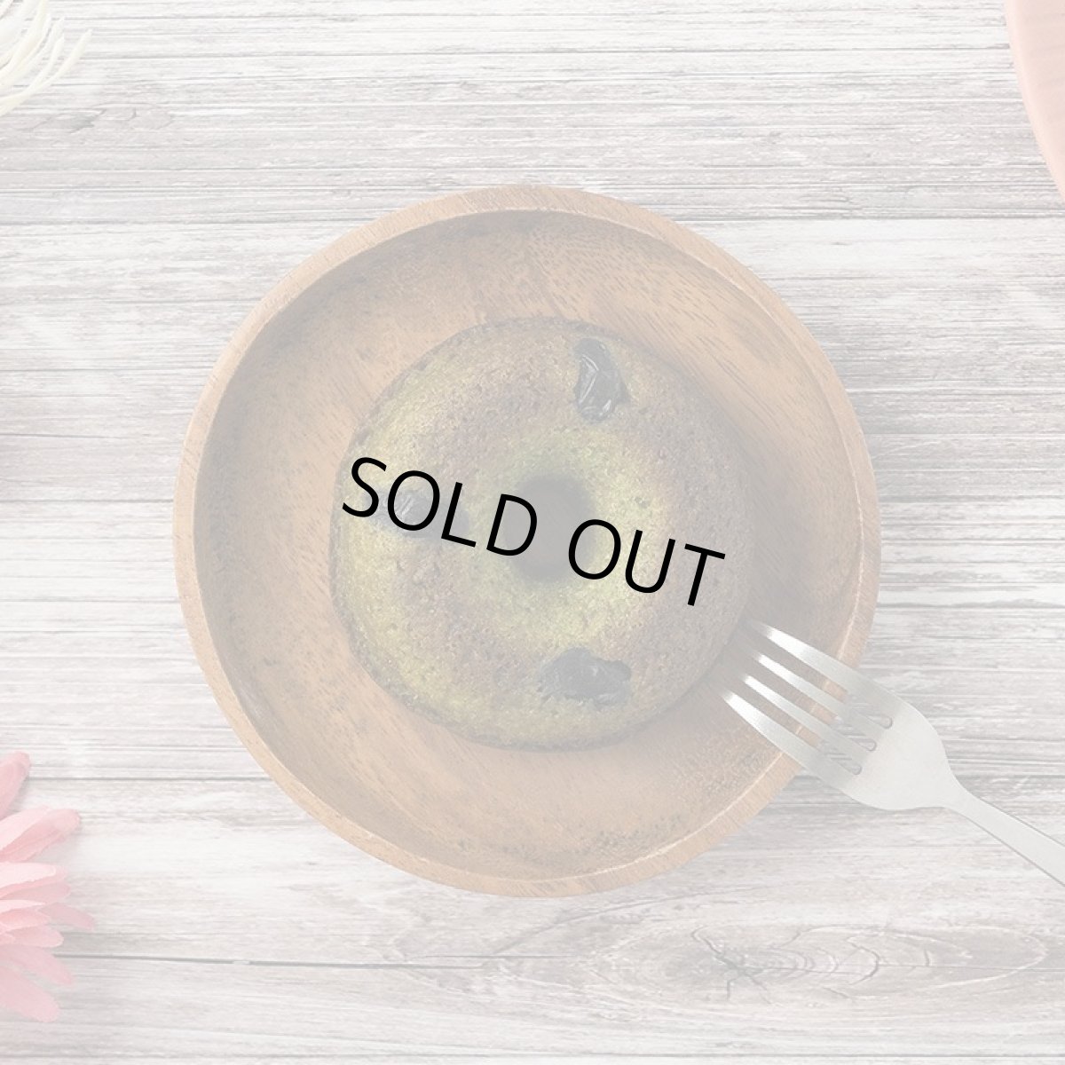 画像1: 抹茶と黒豆のケーキ (1)