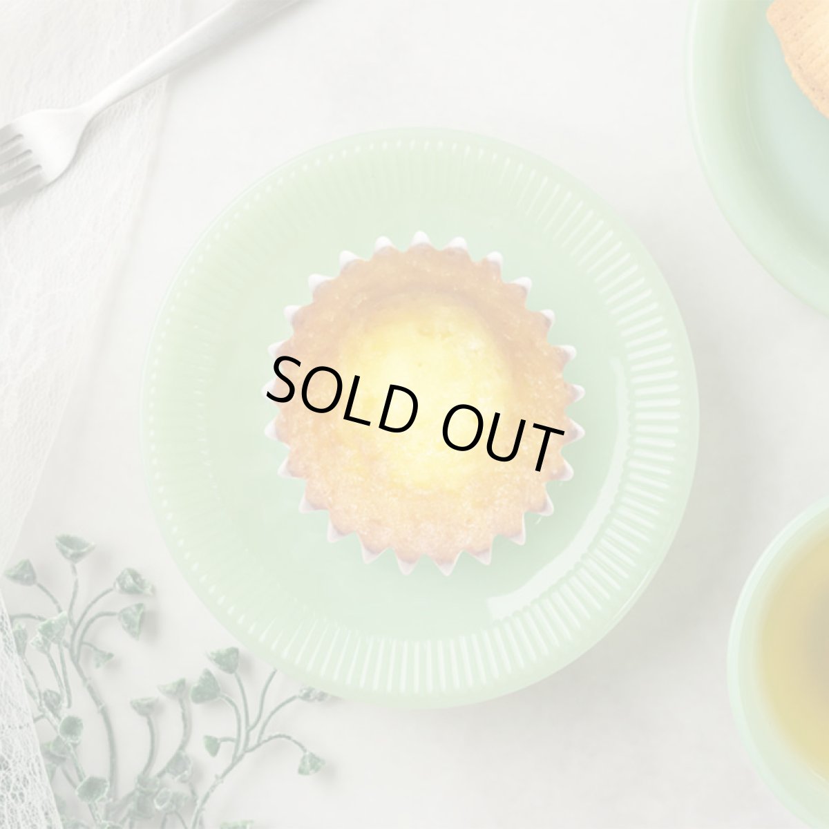 画像1: マドレーヌ (1)