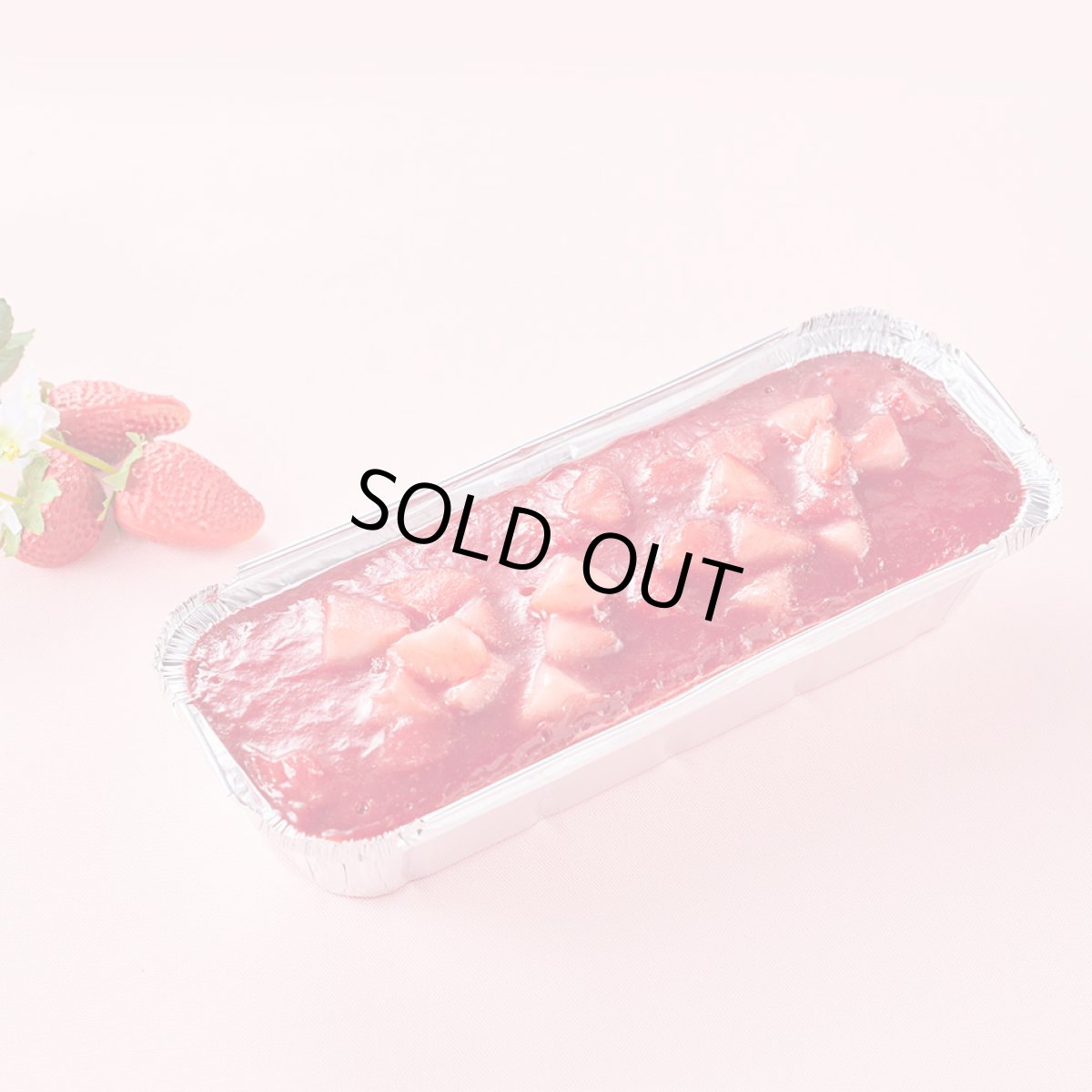 画像2: 苺のフロマージュ (2)