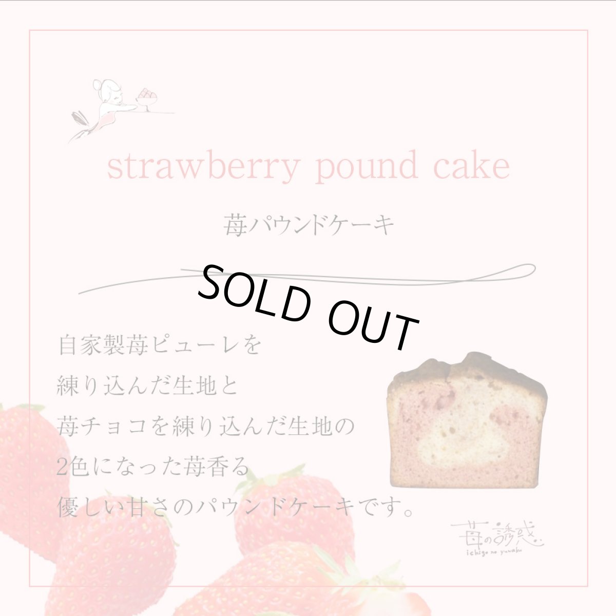 画像4: クオリティギフトセットC　10種12個　箱入り (4)