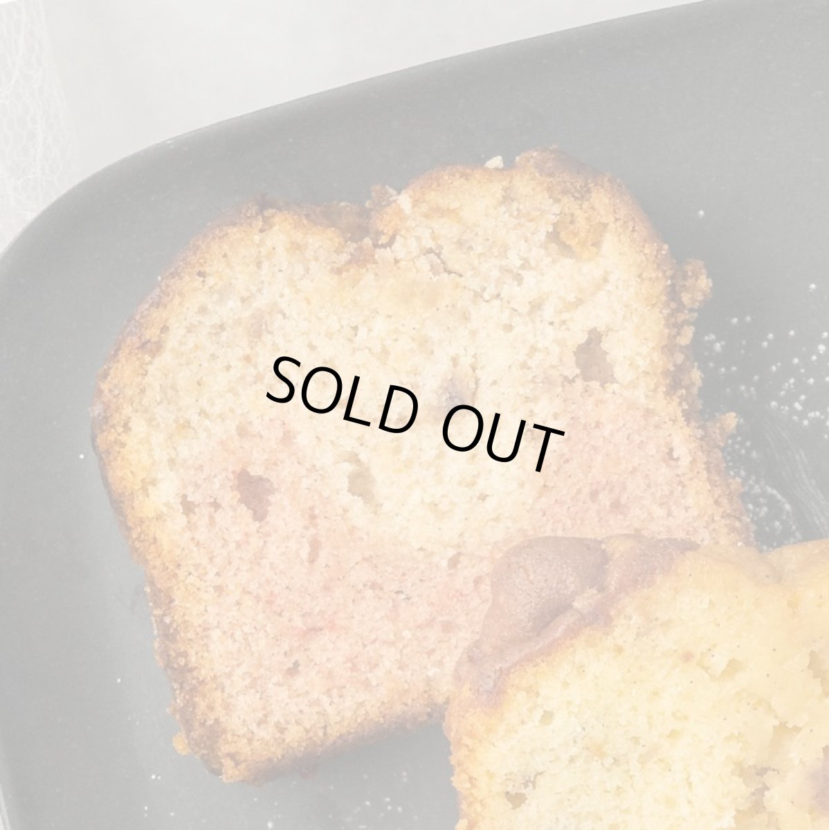 画像1: 苺パウンドケーキ (1)