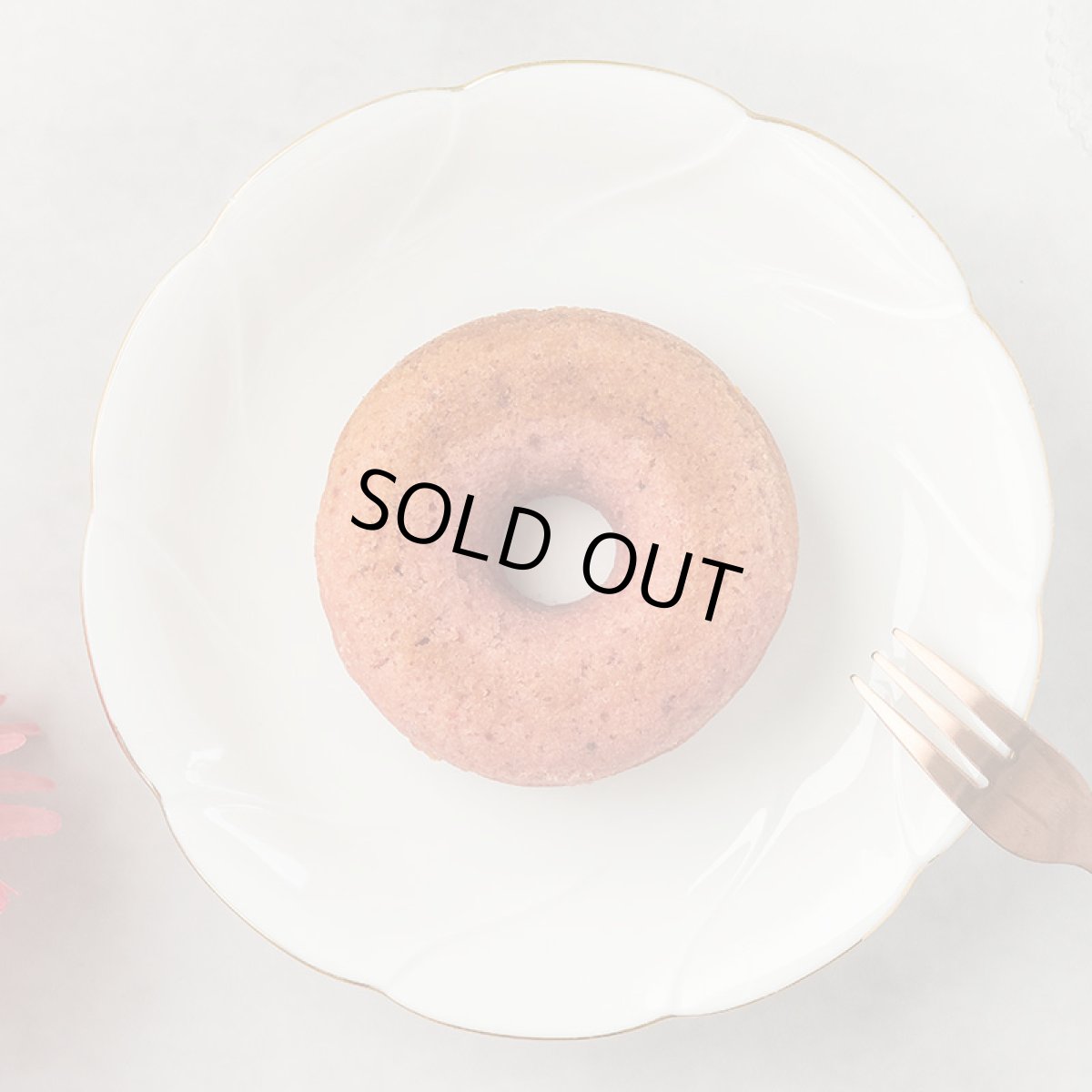 画像1: 苺のフィナンシェ (1)