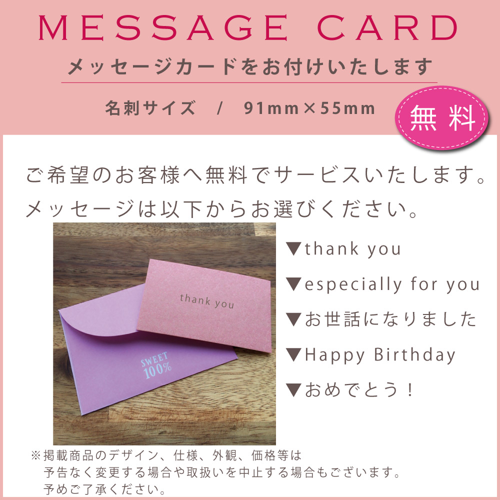 紫苺様専用④ - 4